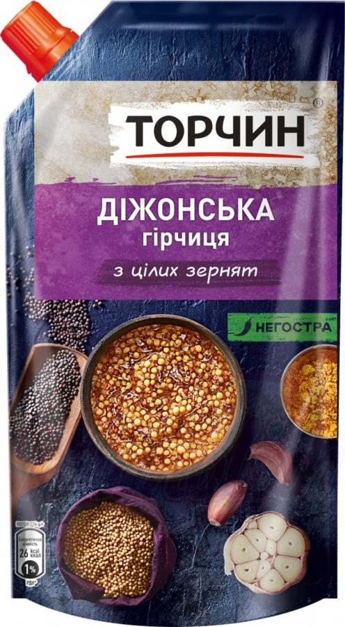 Senape "Dizhonska" 130 g TORCHIN