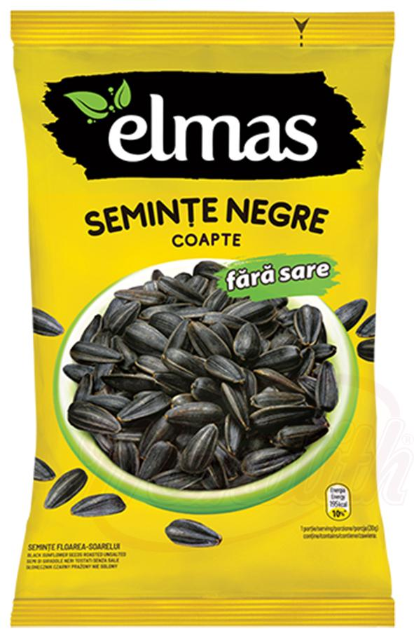 Semi di girasole tostati, senza sale "Seminte negre floarea soarelui coapte fara sare" 200 g ELMAS