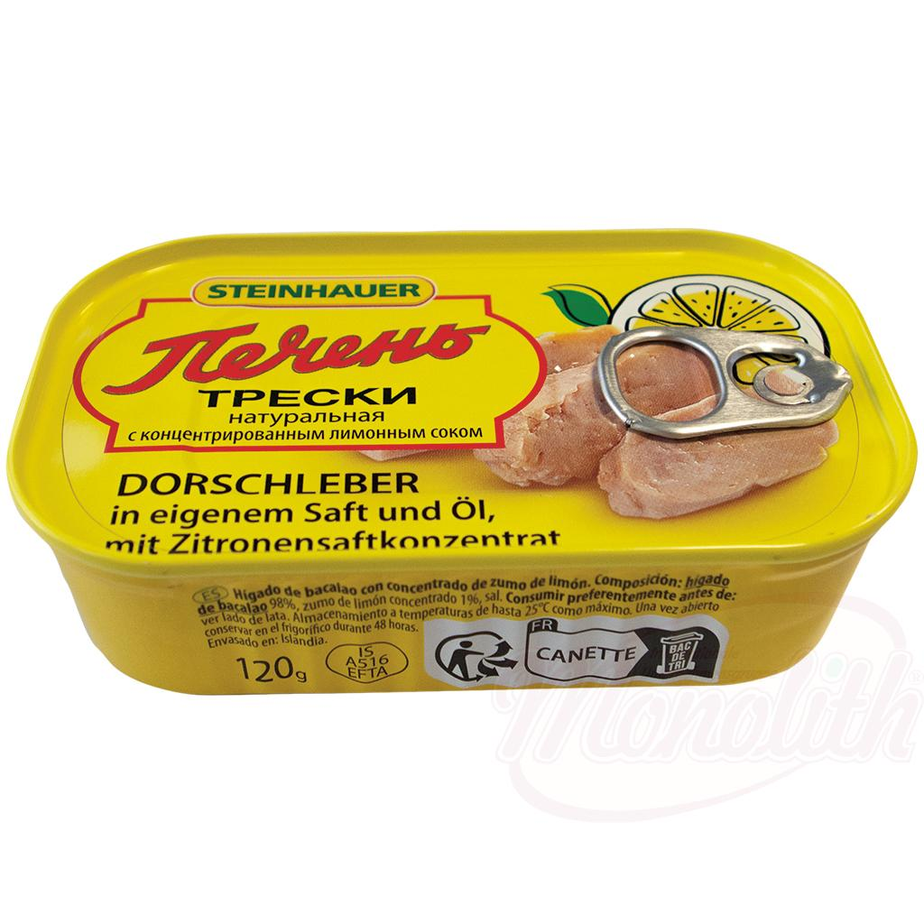 Fegato di merluzzo in olio proprio, con limone 120g