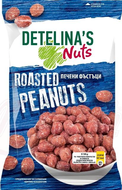 Arachidi tostati 80 g DETELINA'S