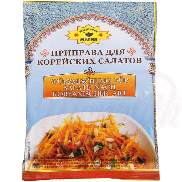Miscela di spezie per insalate alla coreana 50 g WOSTOCHNAJA MAGIJA